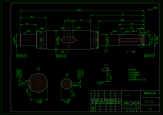基于solidworks的煤炭提升机设计与建模（SW+CAD+说明书）缩略图